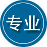 武定专业道路救援