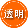 武定救援费用合理