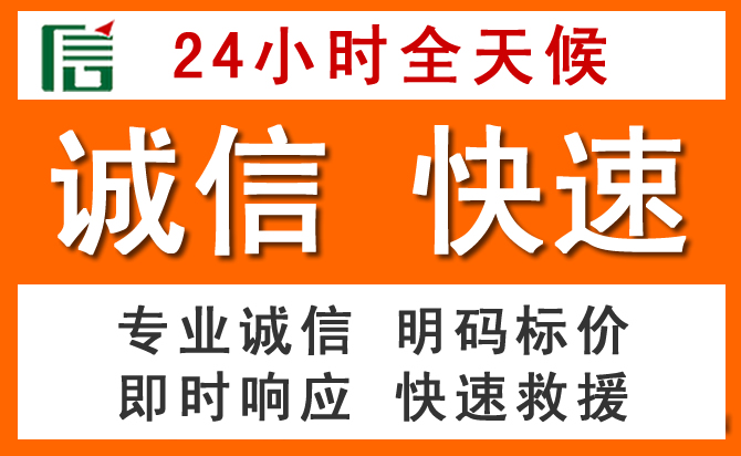 如何制定合理价格策略缓解武定道路救援售后压力